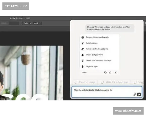 新的 Rubric 生成式 AI 工具旨在加速网络攻击恢复 媒体